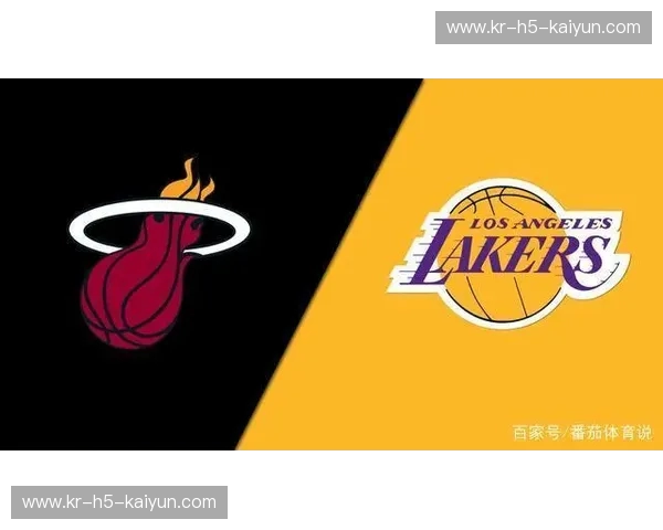 巨星落幕与王朝的黄昏：2014湖人vs热火，一场注定被铭记的告别